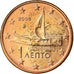 Greece, Euro Cent, 2006, VF(30-35), Copper Plated Steel, KM:181