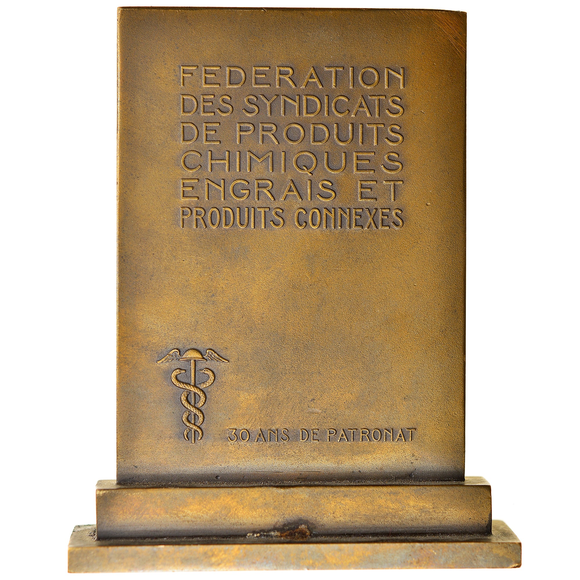 France, Medal, Art Nouveau, Syndicats de Produits Chimiques, Engrais, 1935, H.