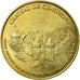 France, Jeton, Tourist Token, Chaumont sur Loire - Château, Arts & Culture