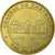Francia, Token, Tourist Token, Château de Cheverny, Val de Loire, Arts &