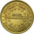 Francia, Token, Tourist Token, Saumur - Le château n° 2, Arts & Culture, 2002