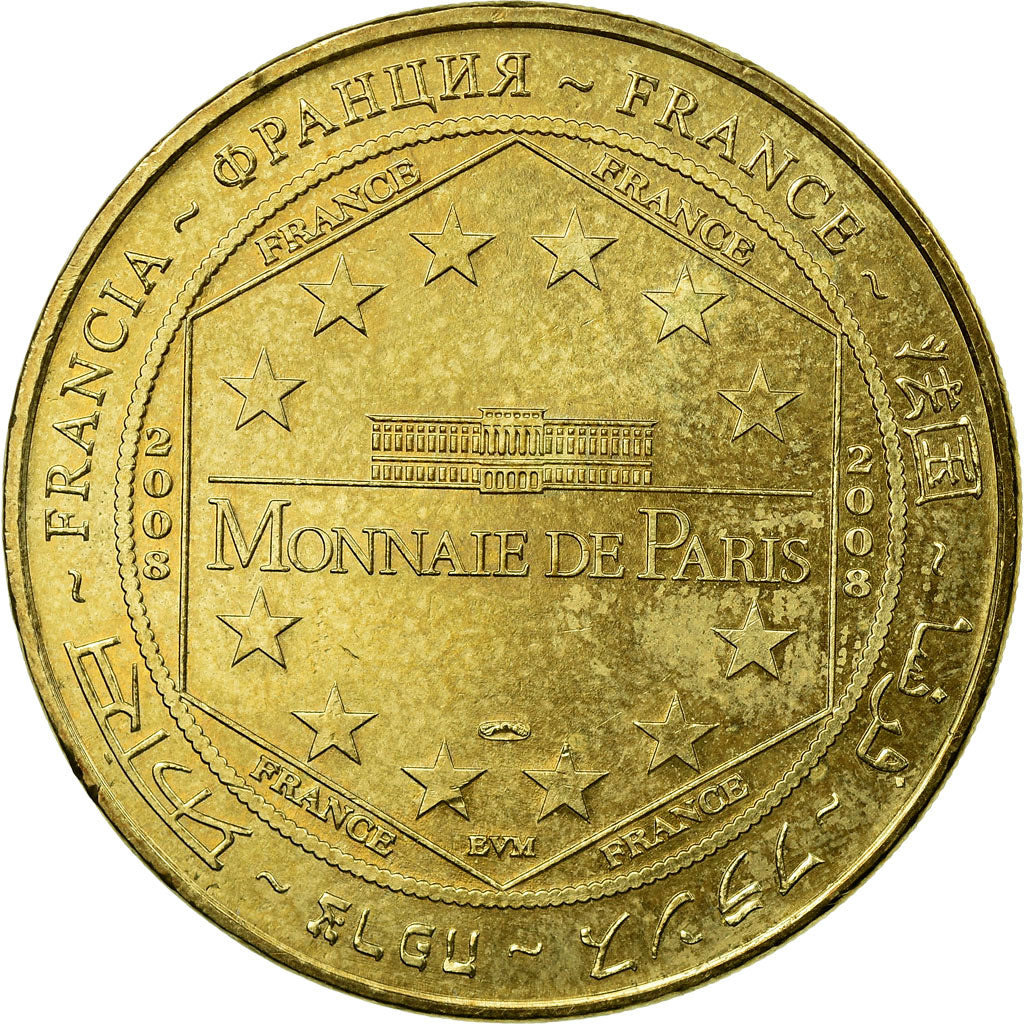 França, Token, Token Turístico, Jaunay-Clan - Futuroscope n°7, Artes e