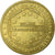 Francia, Token, Tourist Token, Jaunay-Clan - Futuroscope n°4, Arts & Culture