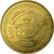 Francia, Token, Tourist Token, Uzès - Haribo n°1, Arts & Culture, 2006, BB