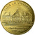 France, Token, Tourist Token, Maincy - Vaux le Vicomte, Arts & Culture, 2006