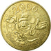 Francia, Token, Tourist Token, Disneyland n° 9 - Mickey 2006, Arts & Culture