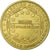France, Token, Tourist Token, Honfleur - Eglise Ste Catherine, Arts & Culture