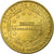 France, Token, Tourist Token, Paris - Tour Eiffel n°2, Arts & Culture, 2005