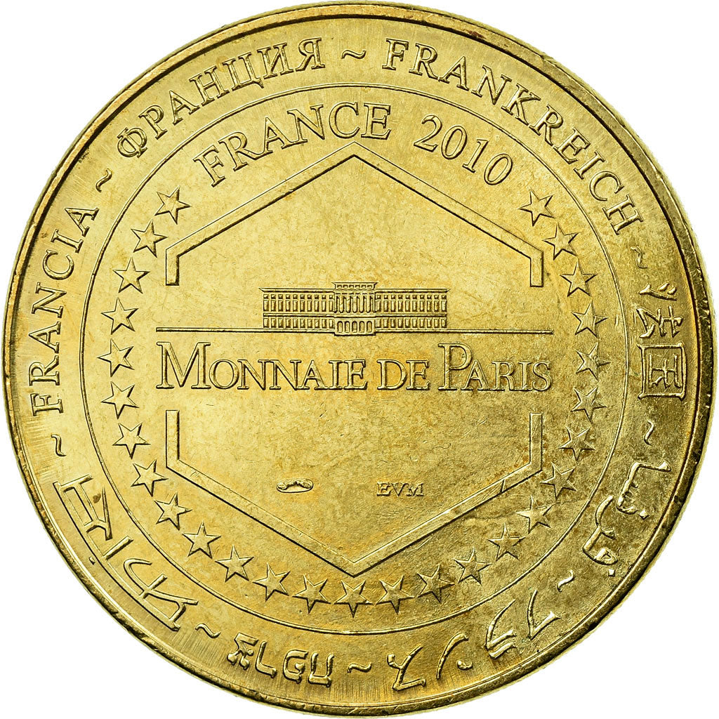 Francia, Token, Tourist Token, Paris - Basilique du Sacré-Coeur n°6, Arts &