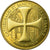 Francia, Token, Touristic token, Reims - Cathédrale n°2 - Ange, 2007, Arthus