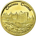 France, Token, Touristic token, 11/ Château Comtal - Carcassonne, Souvenirs et