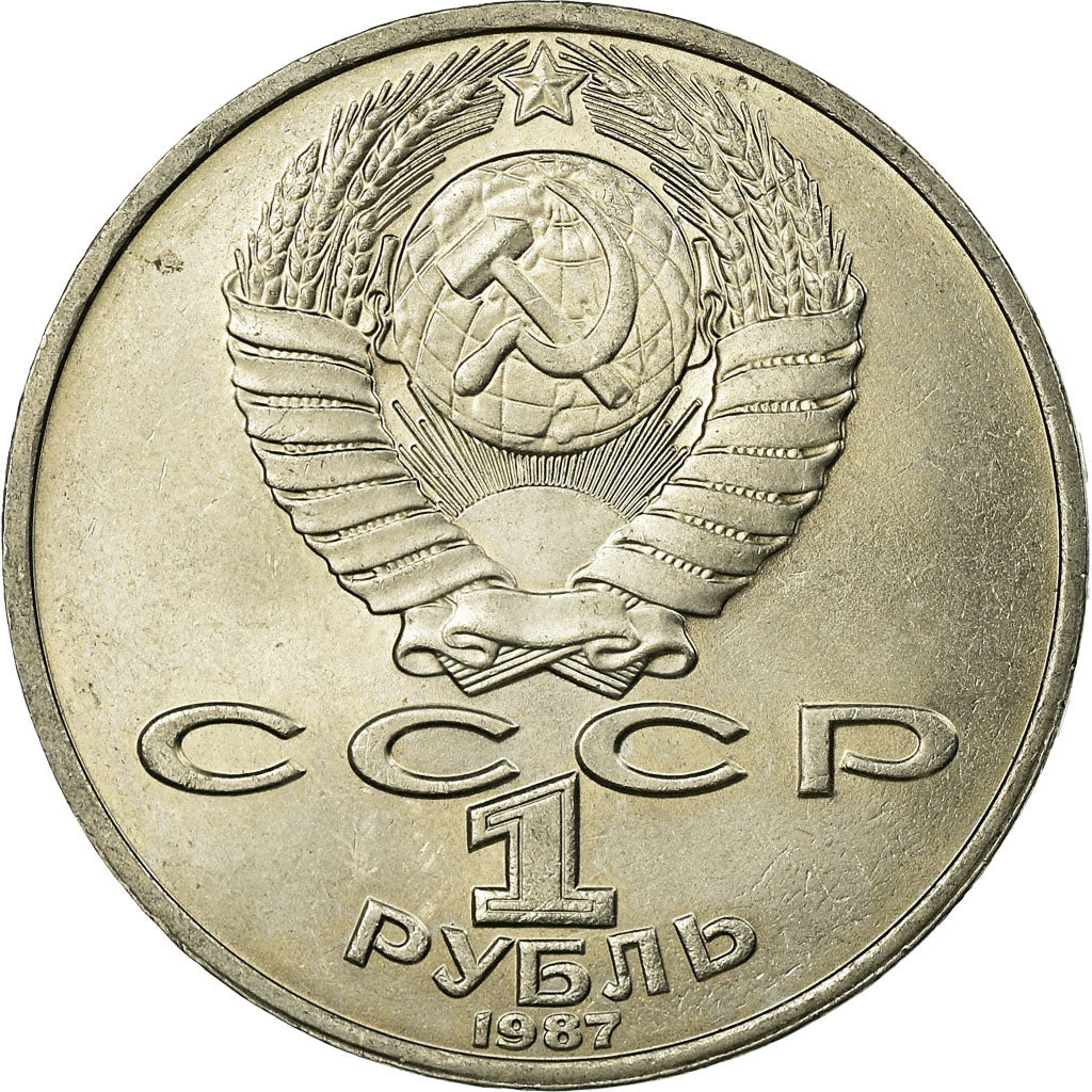 Moneta, Russia, Rouble, 1987, Saint-Petersburg, SPL-, Rame-nichel, KM:205