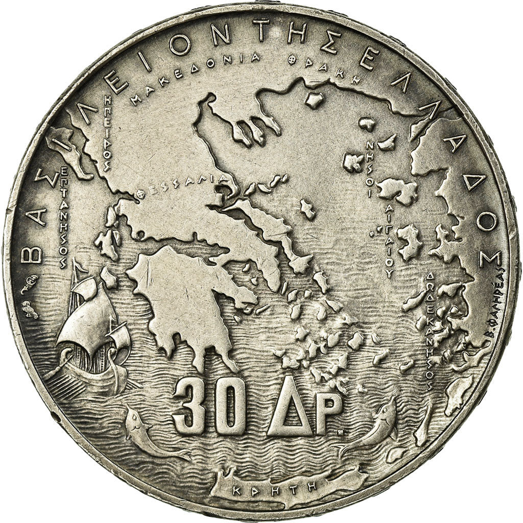 Coin, Greece, Paul I, 30 Drachmai, 1963, EF(40-45), Silver, KM:86