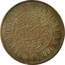 Coin, NETHERLANDS EAST INDIES, Wilhelmina I, 2-1/2 Cents, 1945, Utrecht