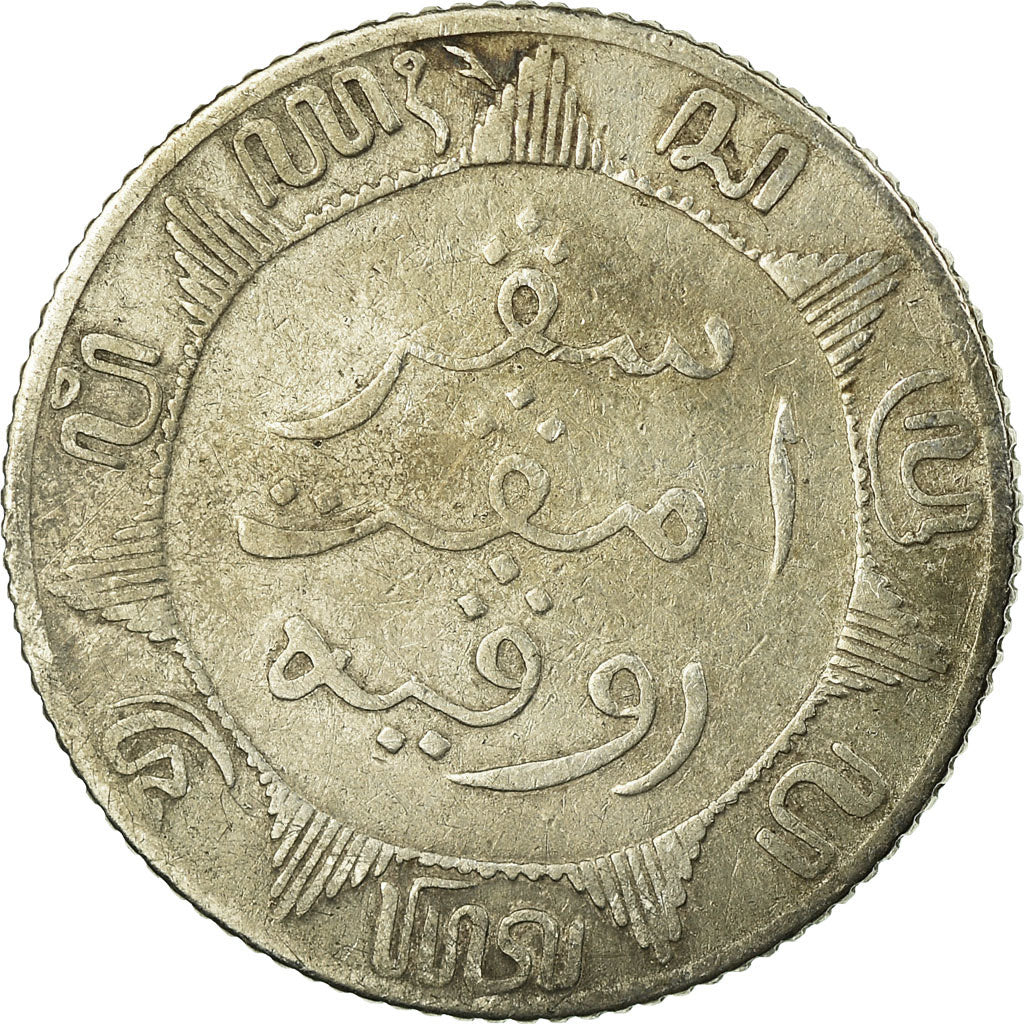Coin, NETHERLANDS EAST INDIES, Wilhelmina I, 1/4 Gulden, 1909, Utrecht