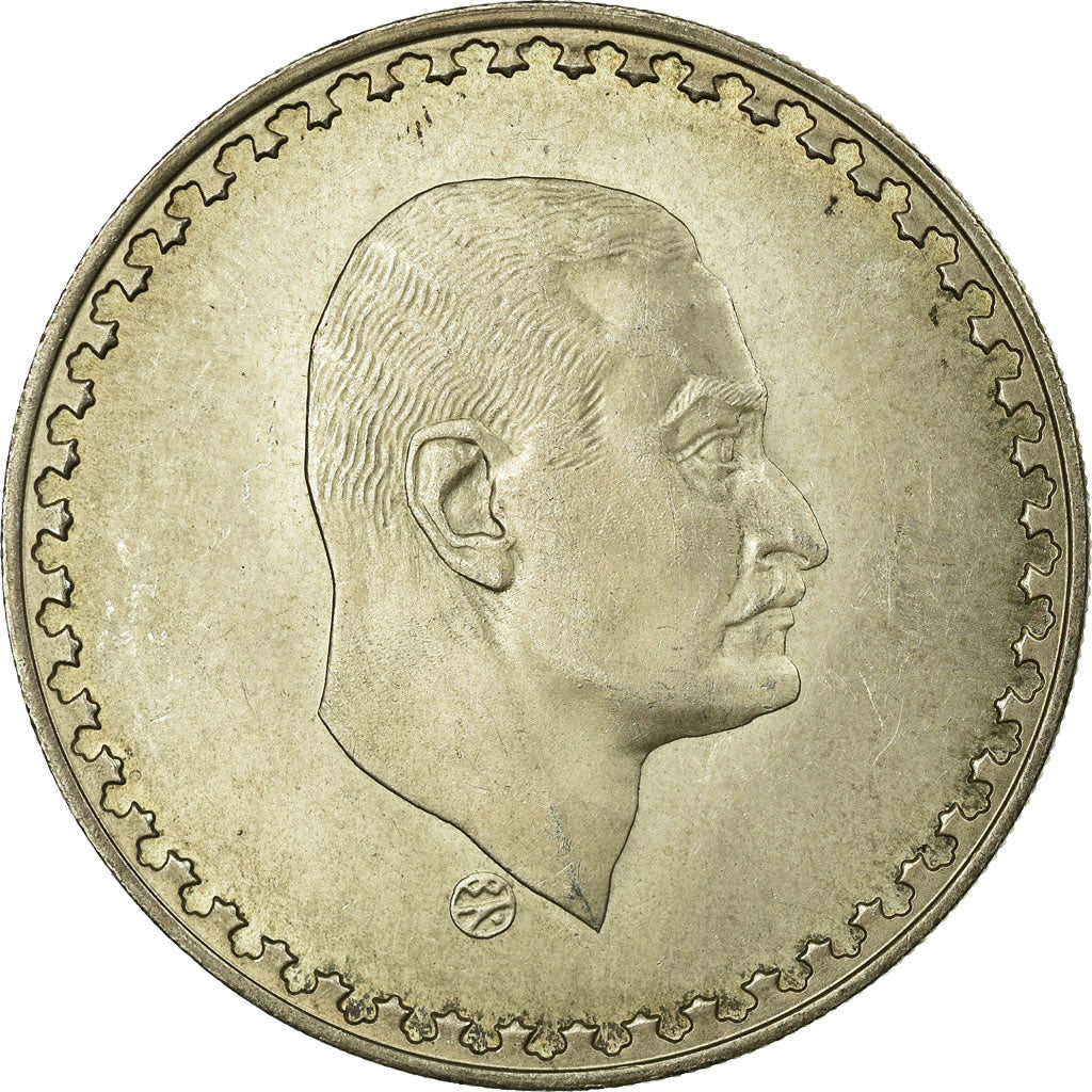 Coin, Egypt, Pound, 1970/AH1390, EF(40-45), Silver, KM:425