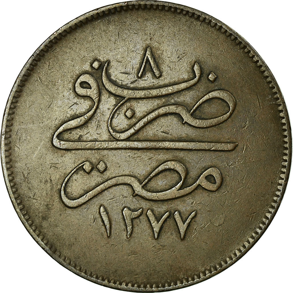 Coin, Egypt, Abdul Aziz, 20 Para, 1867/AH1277, EF(40-45), Bronze, KM:244