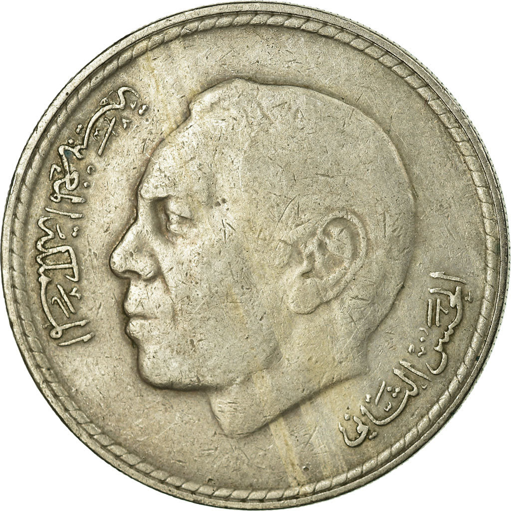 Moneda, Marruecos, al-Hassan II, 5 Dirhams, 1980/AH1400, Paris, BC+, Cobre -