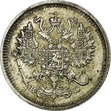 Coin, Russia, Nicholas II, 10 Kopeks, 1914, Saint-Petersburg, EF(40-45), Silver