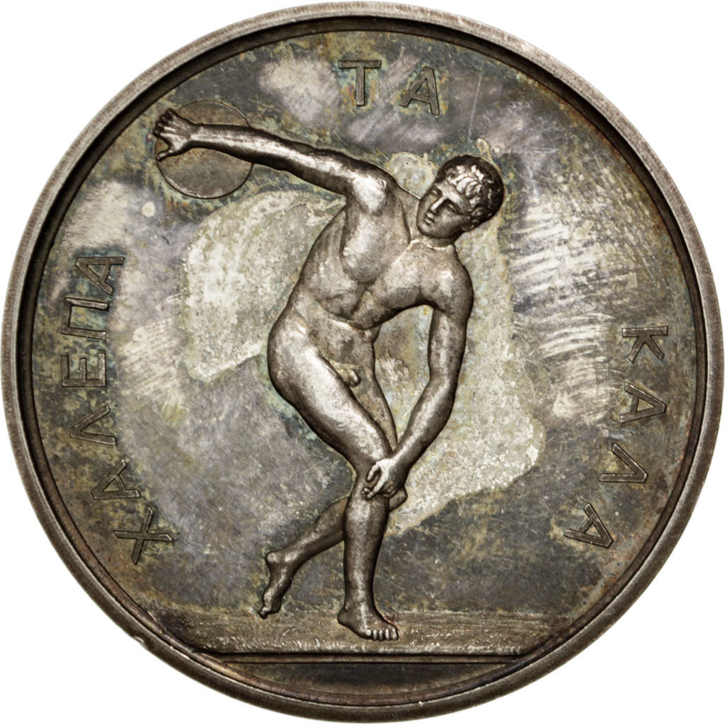 Great Britain, Medal, Sports & leisure, AU(55-58), Silver