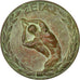 Greece, Medal, Sports & leisure, AU(50-53), Bronze