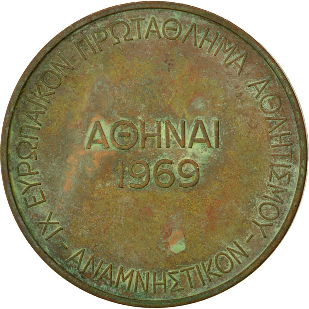 Greece, Medal, Sports & leisure, AU(50-53), Bronze