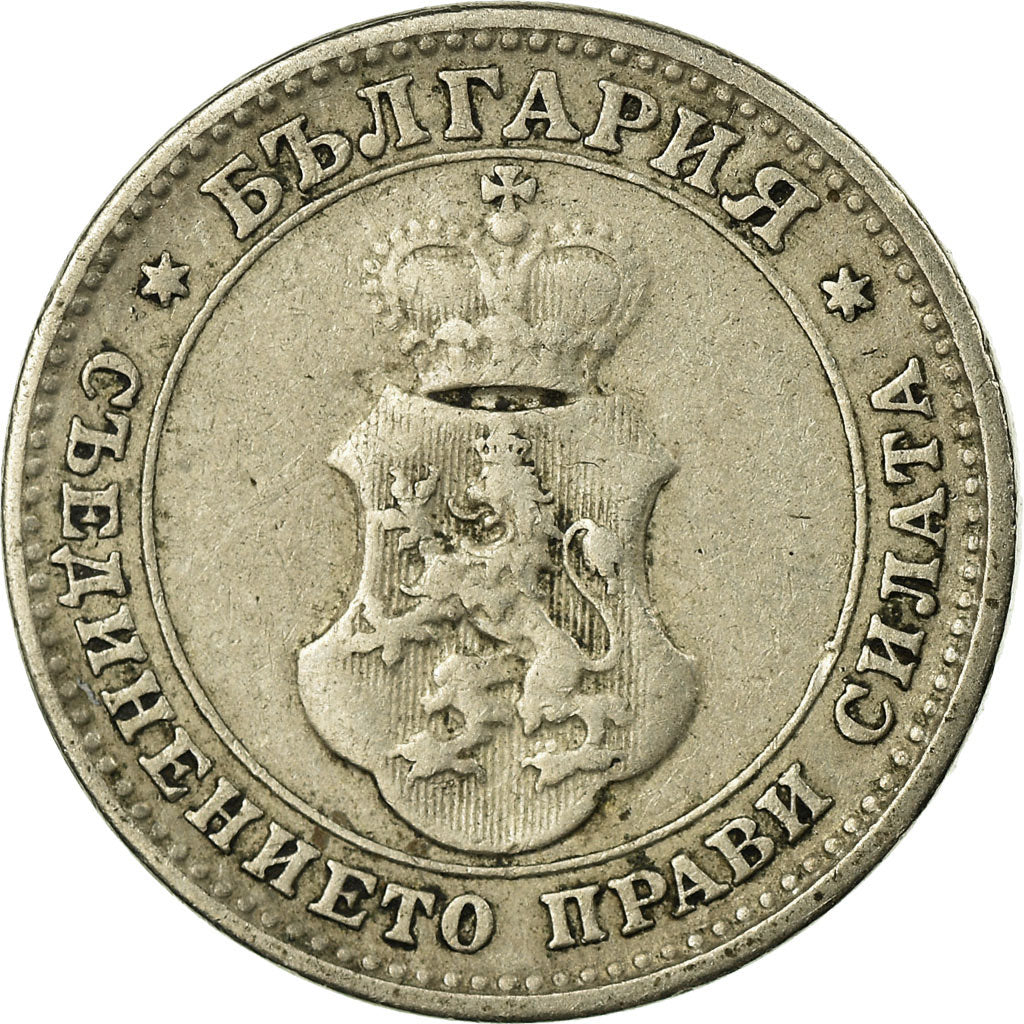Moeda, Bulgária, 10 Stotinki, 1913, VF(30-35), Cobre-níquel, KM:25
