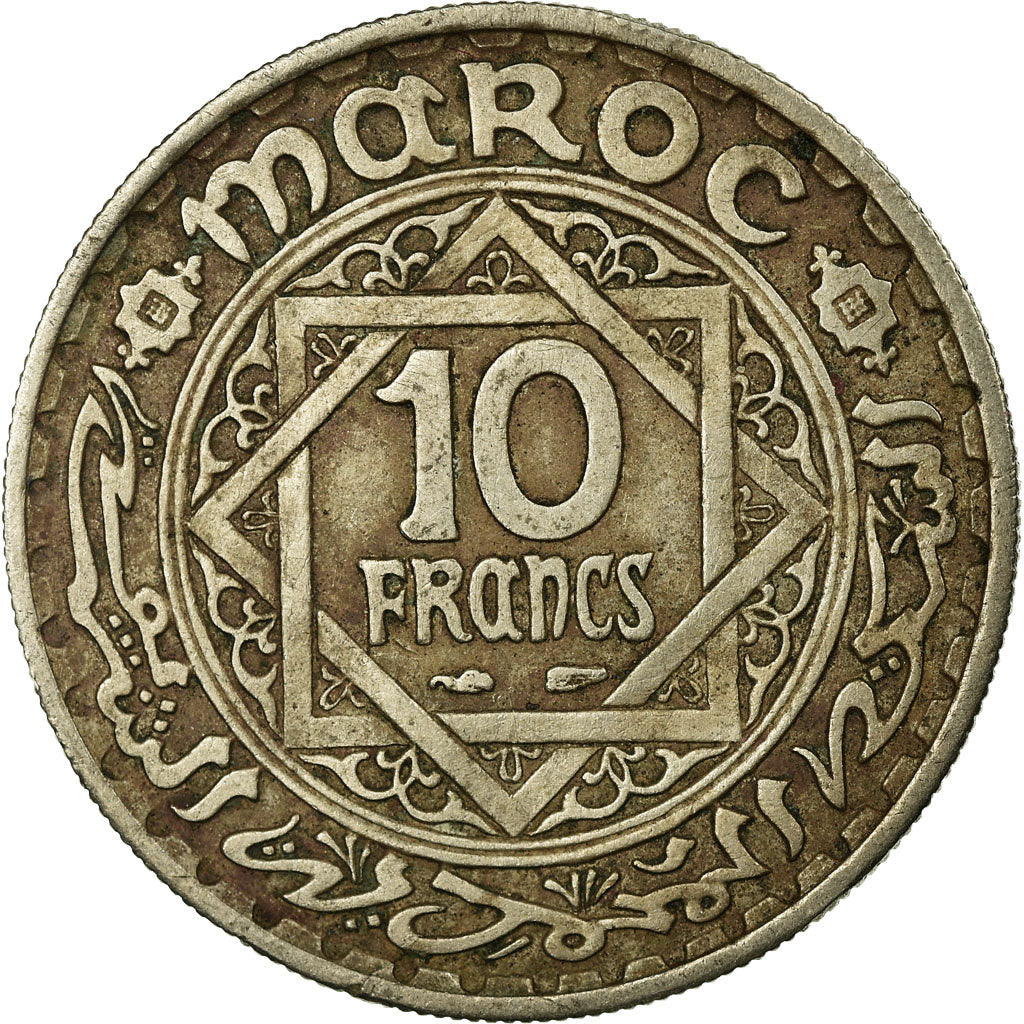 Coin, Morocco, Mohammed V, 10 Francs, AH 1366/1947, Paris, VF(30-35)