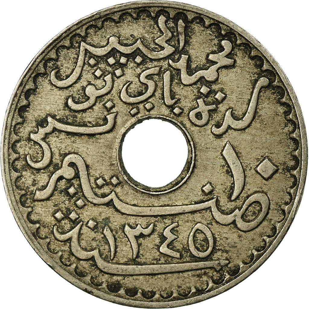 Moneta, Tunisia, Muhammad al-Habib Bey, 10 Centimes, AH 1345/1926, Paris, MB+