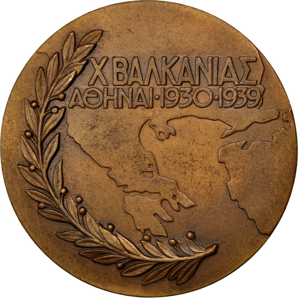 Médaille de sport, Médaille