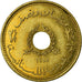 Coin, Lebanon, 2-1/2 Piastres, 1955, Paris, EF(40-45), Aluminum-Bronze, KM:20