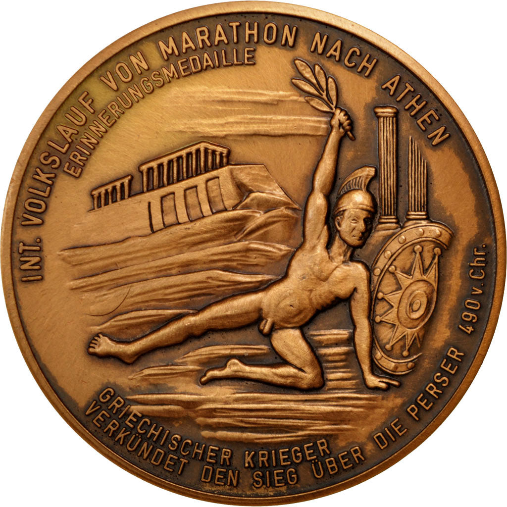 Allemagne, Medal, Sports & leisure, SUP, Bronze