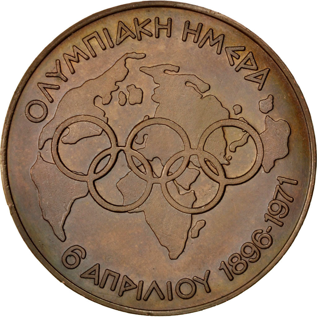 75e anniversaire des Jeux Olympiques, Médaille