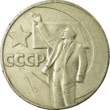 Coin, Russia, Rouble, Undated (1967), Saint-Petersburg, EF(40-45)