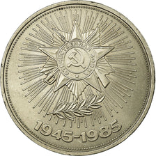Coin, Russia, Rouble, 1985, Saint-Petersburg, EF(40-45), Copper-nickel, KM:198.1