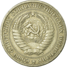 Coin, Russia, Rouble, 1964, Saint-Petersburg, VF(30-35), Copper-Nickel-Zinc