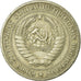 Coin, Russia, Rouble, 1964, Saint-Petersburg, VF(30-35), Copper-Nickel-Zinc