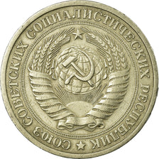 Moneta, Russia, Rouble, 1975, Saint-Petersburg, MB+, Rame-nichel-zinco