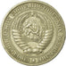 Moneta, Russia, Rouble, 1975, Saint-Petersburg, MB+, Rame-nichel-zinco