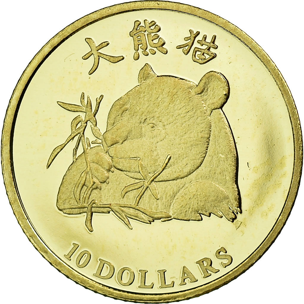 Coin, Liberia, Panda, 10 Dollars, 2006, MS(65-70), Gold