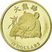 Coin, Liberia, Panda, 10 Dollars, 2006, MS(65-70), Gold