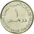 Moneta, Emirati Arabi Uniti, Dirham, 2007/AH1428, British Royal Mint, SPL