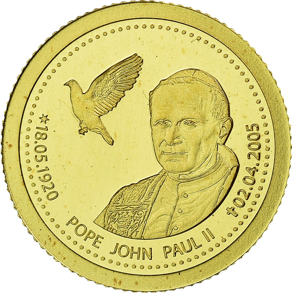 Moeda, Gana, 5 Cedis, 2015, Jean Paul II, MS(65-70), Dourado