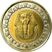 Coin, Egypt, Pound, 2005/AH1426, Cairo, MS(63), Bi-Metallic, KM:940