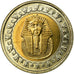 Coin, Egypt, Pound, 2005/AH1426, Cairo, MS(63), Bi-Metallic, KM:940