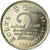 Monnaie, Sri Lanka, 2 Rupees, 2004, SPL, Copper-nickel, KM:147