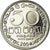 Monnaie, Sri Lanka, 50 Cents, 2004, SPL, Nickel plated steel, KM:135.2a
