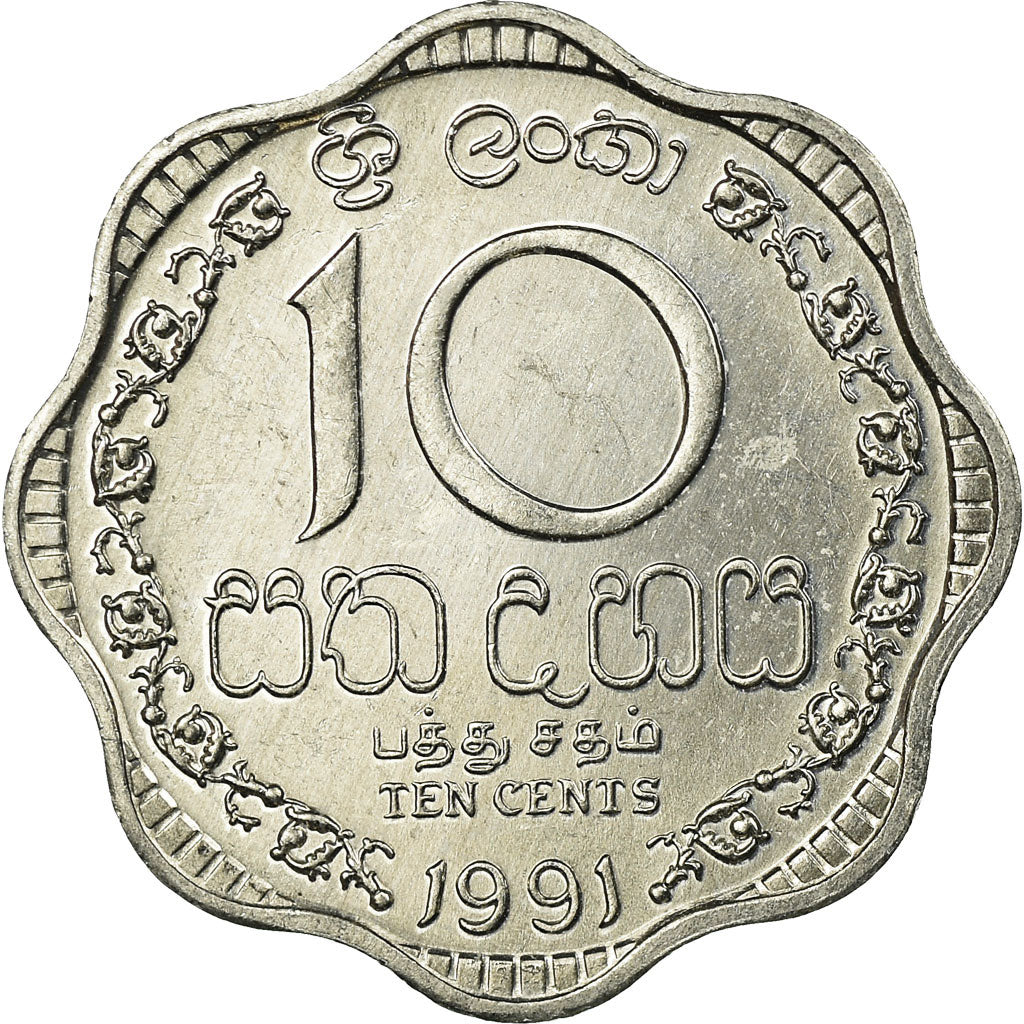Coin, Sri Lanka, 10 Cents, 1991, MS(63), Aluminum, KM:140a