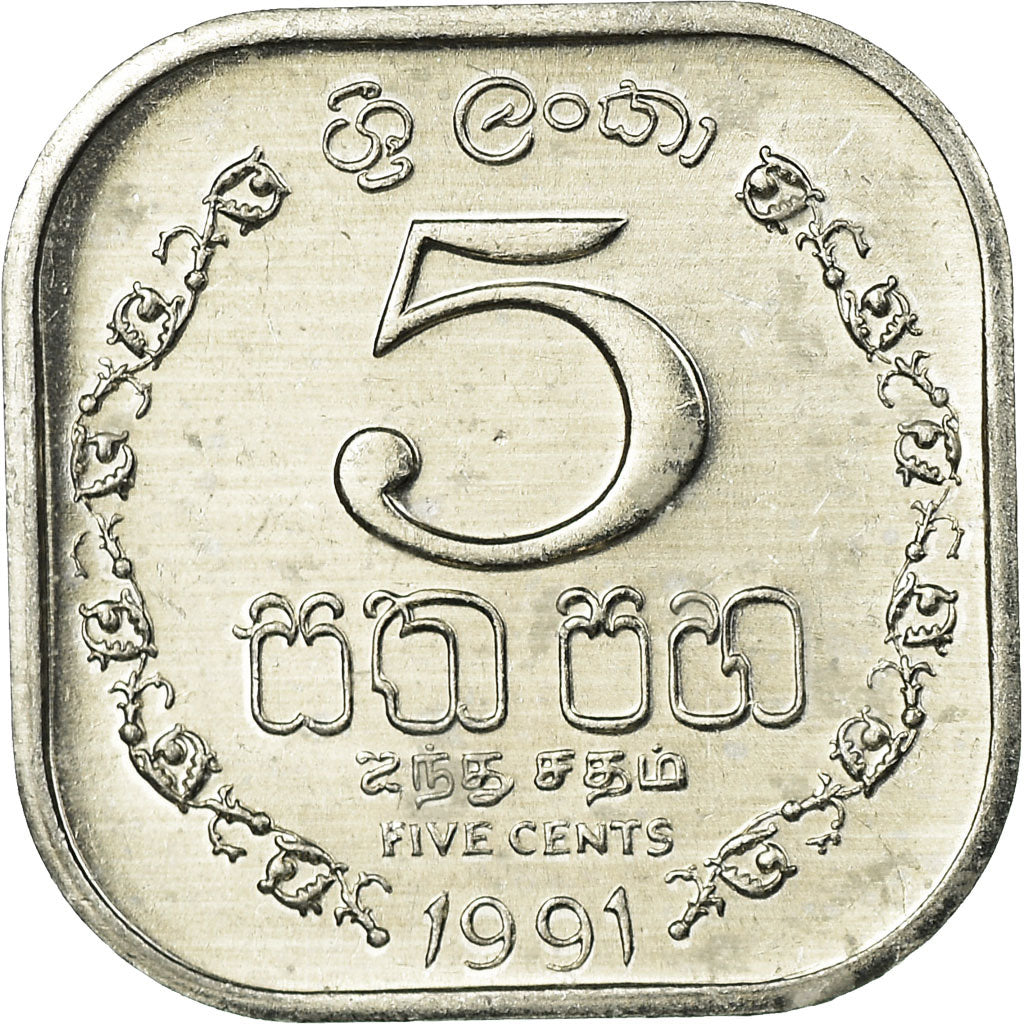 Monnaie, Sri Lanka, 5 Cents, 1991, SPL, Aluminium, KM:139a