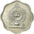 Monnaie, Sri Lanka, 2 Cents, 1978, SPL, Aluminium, KM:138